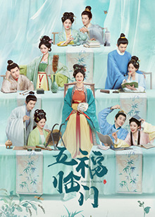 《五福临门》:港式贺岁喜剧的爆笑回忆,一家人的鸡飞狗跳与温馨团圆!