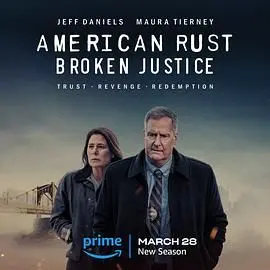 《美国之锈 第二季》回归！钢铁之城再起波澜，正义与罪恶的边缘试探！