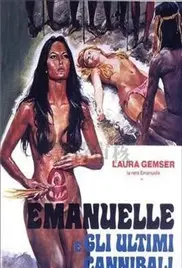 《亚马逊食人族2》影评：丛林深处的生存噩梦，挑战你的感官极限！