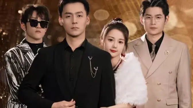 《天降舅舅亿万总裁放肆宠》：霸道总裁爱上我？揭秘甜宠剧的吸睛套路