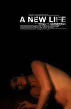 《新生活》：职场菜鸟的逆袭之路，看她如何玩转人生副本！