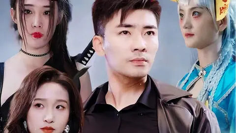 揭开《万疆》神秘面纱：一部融合惊悚悬疑与人性探险的视觉盛宴，带你深入未知世界的惊心动魄之旅