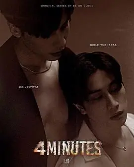 《死生时刻》影评：一场关于生命、抉择与责任的深刻拷问，看商业巨擘的内心挣扎