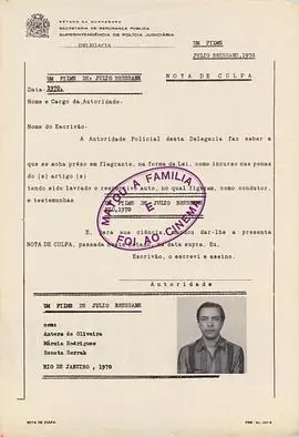 《干掉全家看电影》：黑色幽默的极致演绎，亲情与疯狂的荒诞狂欢