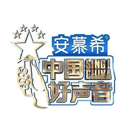 《中国好声音2022》：导师集体“拉胯”？这届选手到底行不行？